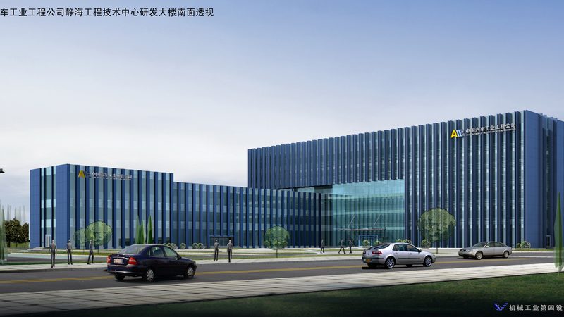 车间自动化改造：从痛点到解决方案**