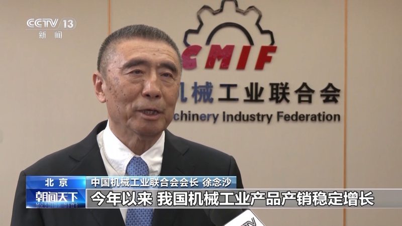 大型机械加工工艺步骤顺序解析