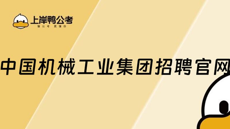 自动化车间设计资质要求解析